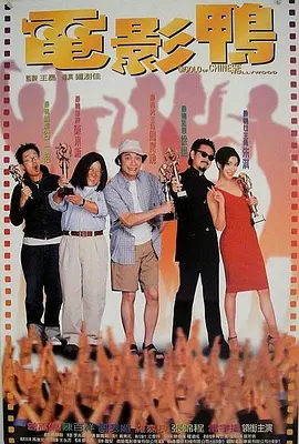 91电影天堂